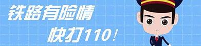 黃金廣告位招租，聯(lián)系電話(huà)：13522130928